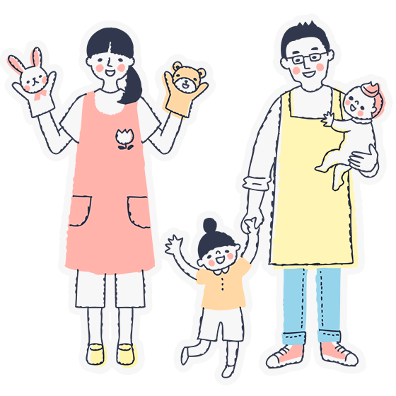 個人情報保護方針