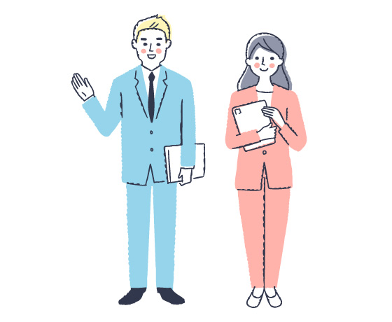 職場見学