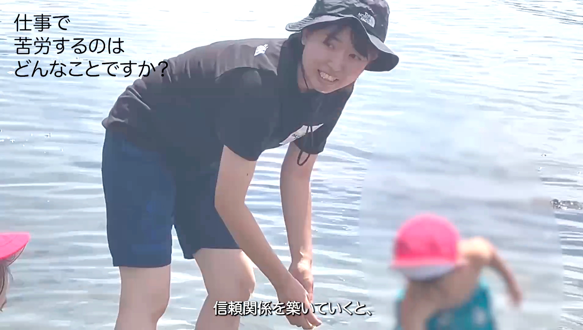 保育士インタビュー 復職編